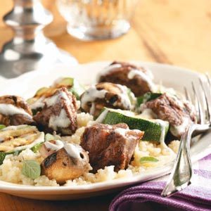 Lamb Kabobs with Yogurt Sauce