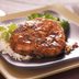 Pork Chops with Ginger Maple Sauce