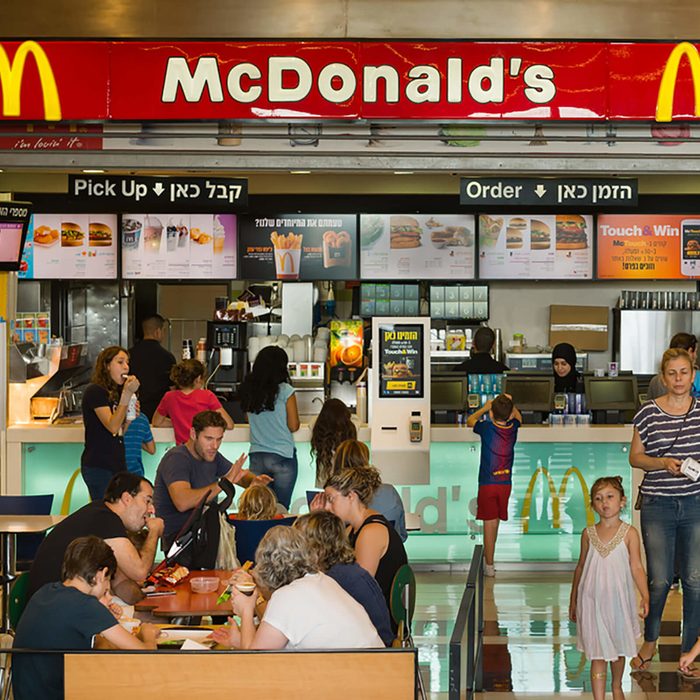 Macdonalds kosher branch in the shopping mall 7 Stars at Herzelia, Israel.