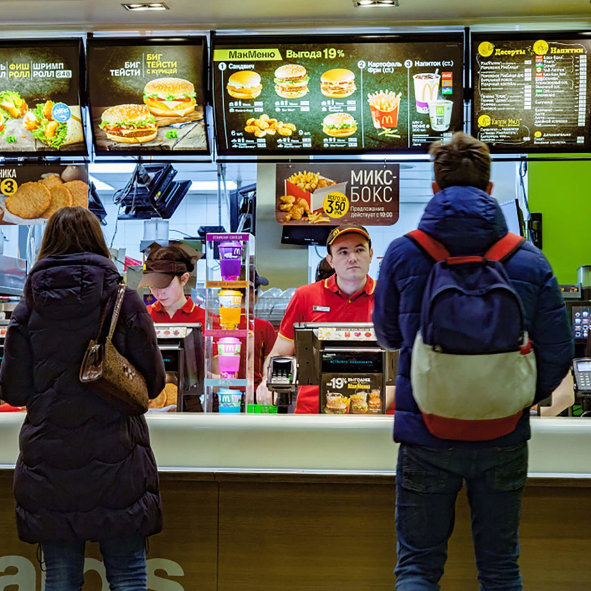 Standing employees at McDonalds