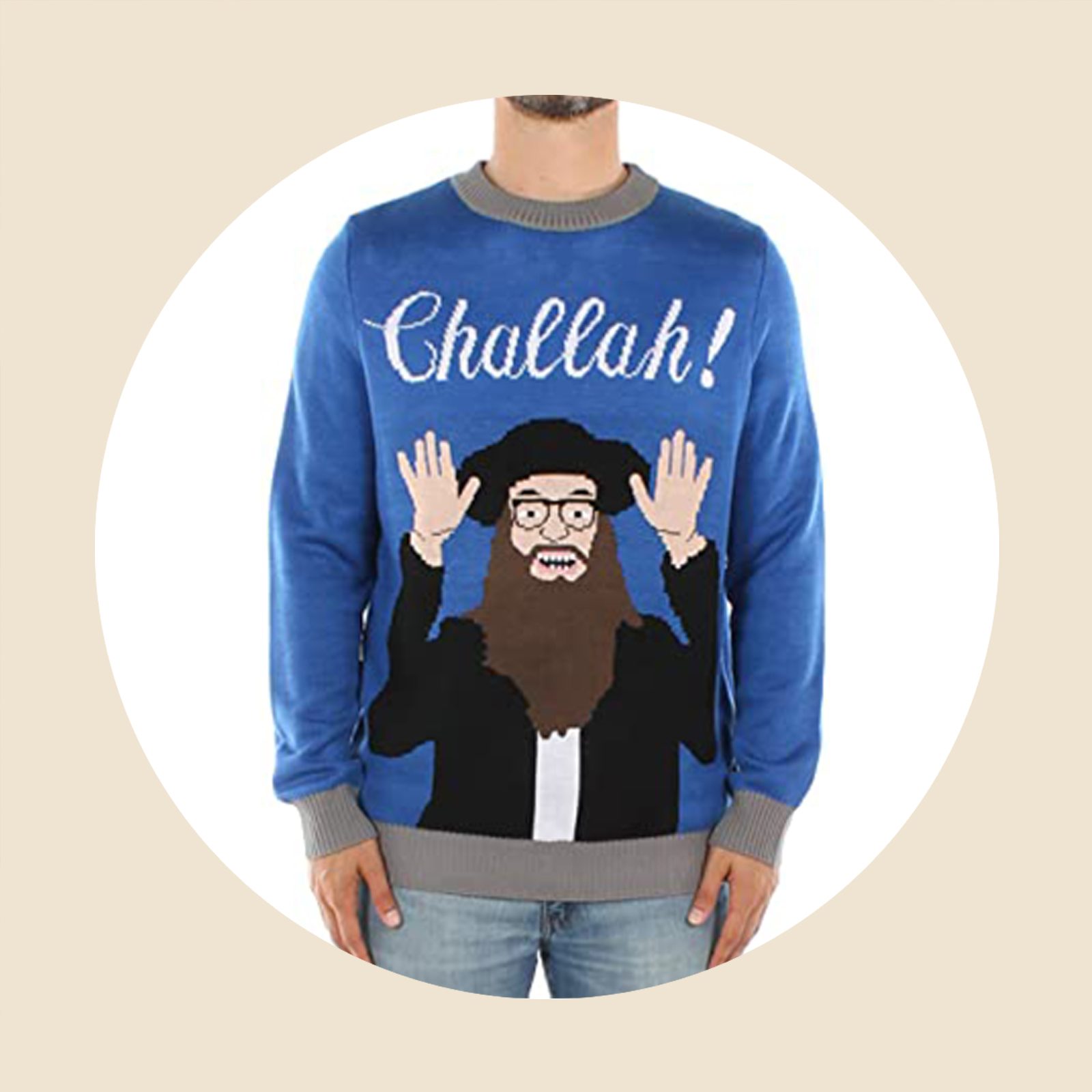 Challah! Hanukkah Sweater Via Amazon