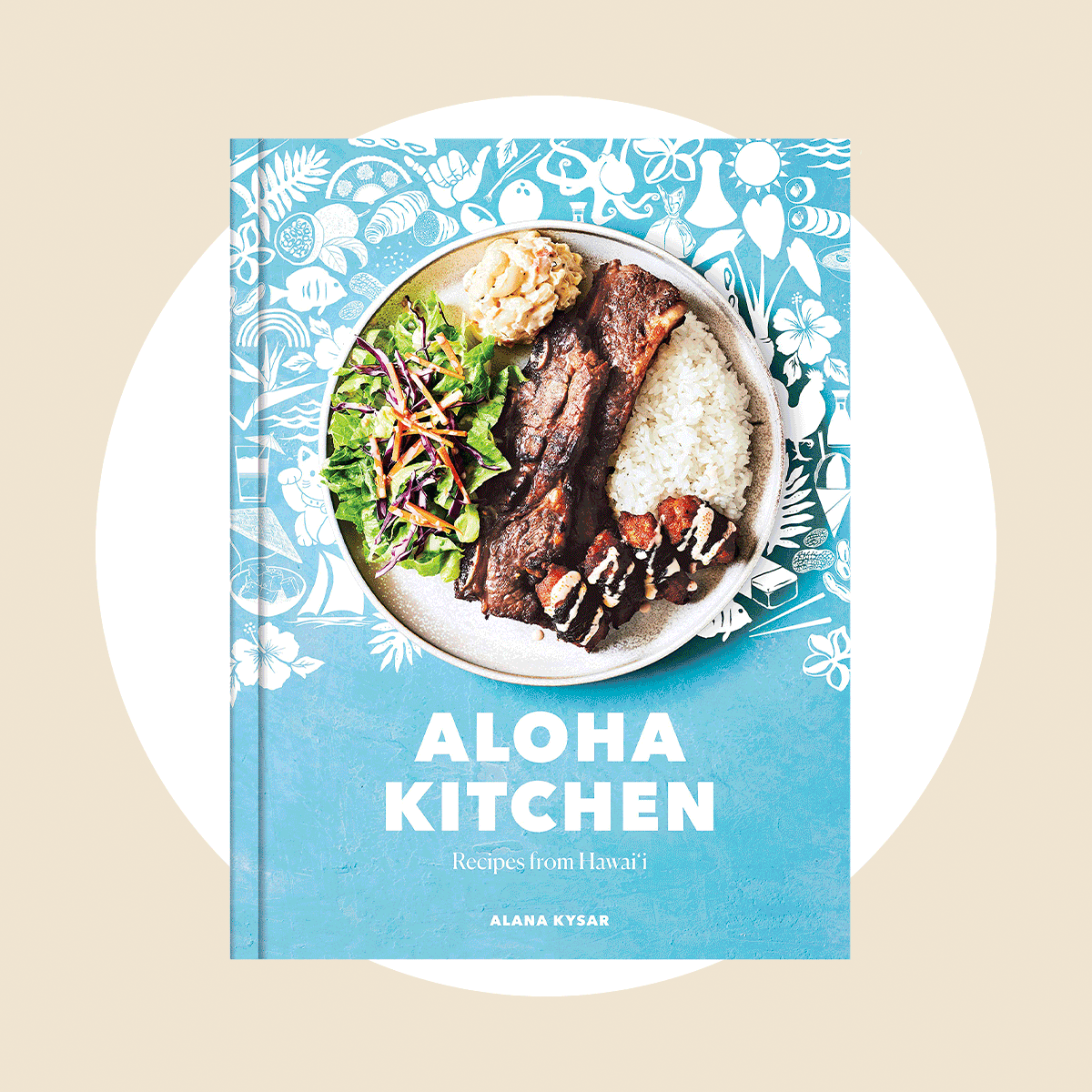 11 Modern Hawaiian Cookbooks Ft