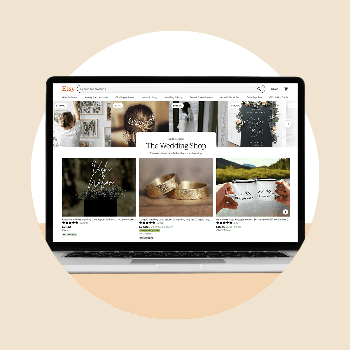 Etsy Wedding Registry