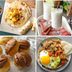 24 Mexican-Inspired Breakfast Recipes