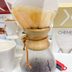 Chemex Pour-Over Review: A Coffee Maker Well Worth the Splurge