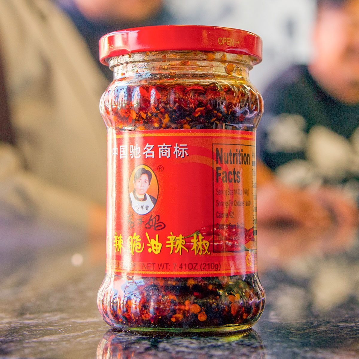 he winner of the hot sauce tasting contest is the Spicy Chili Crisp 